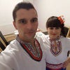 Photograph of Yana