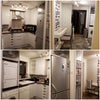 Photo 5: New Kitchen