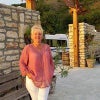 Photograph of Daniela