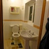 Photo 3: Ensuite Shower Room