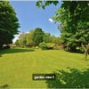 Photo 2:  garden view 1