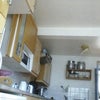 Photo 3: Kitchen