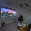 Photo 7: Lounge & projector