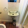 Photo 3: Grove 6 Bathroom