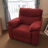 Photo 7: The arm chair room 1 