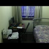 Photo 2: Single room