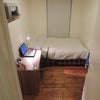 Photo 4: Bedroom