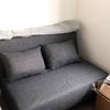 Photo 3: futon sofa