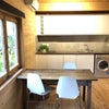 Photo 2: the kitchen/dining area