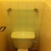 Photo 4: en suit