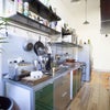 Photo 4: Kitchen