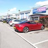 Photo 9: Springvale Retail Park 30 minutes walk