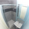 Photo 5: Shower Room