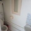 Photo 5: Downstairs toilet