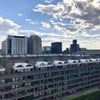 Photo 9: From Balcony - The Barbican and The City