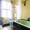 Photo 4: Shared bathroom next to your room