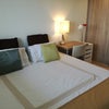 Photo 2: extra large double bedroom