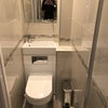 Photo 4: Bathroom