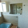 Photo 8: Bathroom