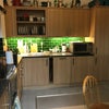 Photo 7: Kitchen