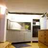 Photo 2: the kitchen