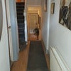 Photo 5: Hallway 