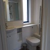 Photo 6: SHOWER ROOM