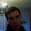 Photograph of Aaron
