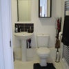 Photo 8: Bathroom