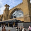 Photo 9: Kings Cross & St. Pancras station - (5min)
