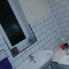 Photo 4: Bathroom 
