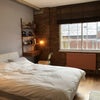 Photo 2: The bedroom