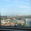 Photo 3: our lovely views