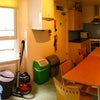 Photo 5: Kitchen