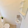 Photo 7: Bathroom 0.5
