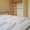 Photo 3: Bedroom 