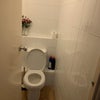 Photo 4: Toilet