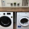 Photo 5: Utility room