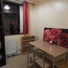 Photo 3: Small Communal Area