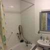 Photo 3: Bathroom 1
