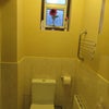 Photo 7: Toilet 8ft x 3ft