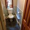 Photo 7: Lavatory