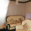 Photo 3: front room