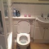 Photo 5: bathroom