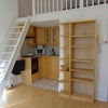 Photo 2: Studio flat