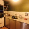 Photo 2: Kitchen
