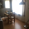 Photo 5: Living Room