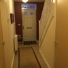 Photo 2: Hall
