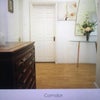 Photo 2:  Corridor 