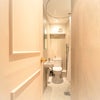 Photo 8: Bathroom 2